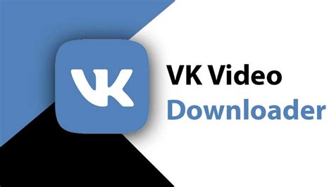 <strong>Download</strong> and Install <strong>VK</strong>. . Vk downloader